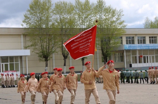 В Чите с 18 по 21 августа пройдут всероссийские военно-спортивные игры &laquo;Юнармейская застава &ndash; 2023&raquo;