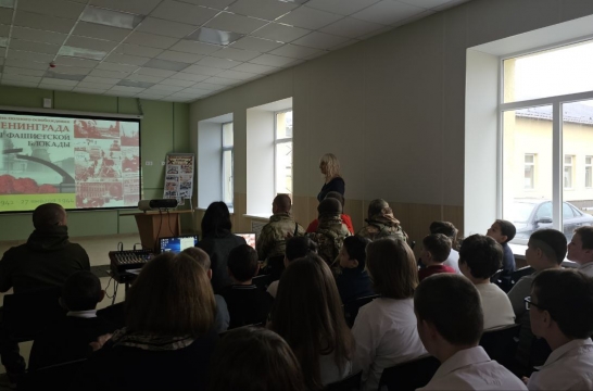 В Херсонской области школьники ознакомились с подлинными документами, письмами и стихами, написанными во время блокады Ленинграда