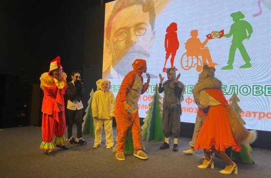 В Иркутской области прошел второй областной фестиваль детских инклюзивных театров &laquo;Зеркало&raquo;