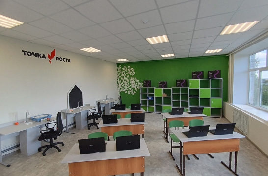 В Ивановской области создано 127 &laquo;Точек роста&raquo;