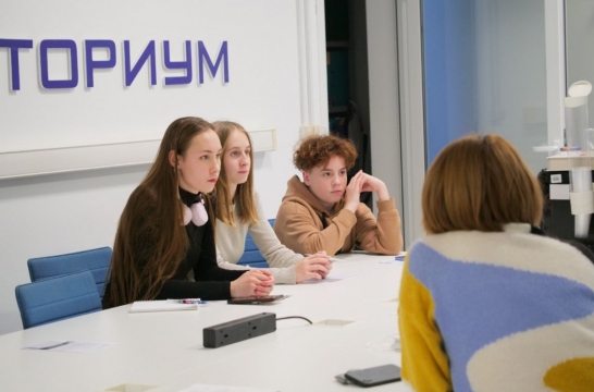 В калининградском &laquo;Кванториуме&raquo; обсудили создание рельефно-графических изображений для людей с ОВЗ