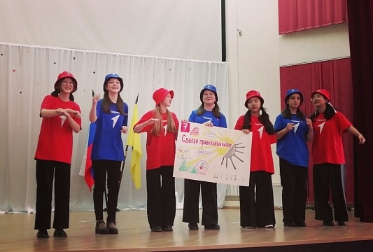 В Калмыкии прошел конкурс волонтерских агитбригад <span id=