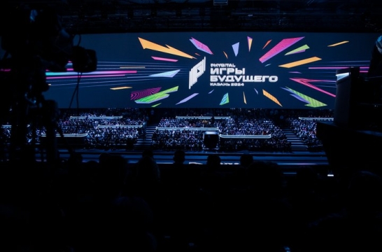 В Казани открылись &laquo;Игры Будущего&raquo;