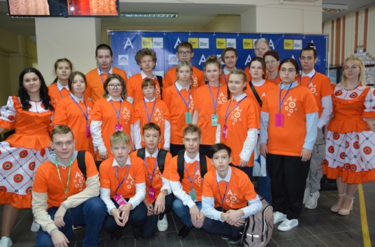 В Кирове прошел молодежный форум движения &laquo;Абилимпикс&raquo;