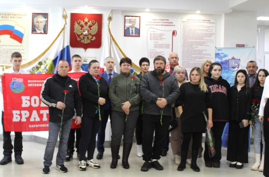 В колледже Саратовской области открыли мемориальную доску в честь героя СВО