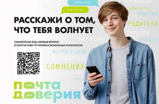 В Коми проходят мероприятия, посвященные Году семьи