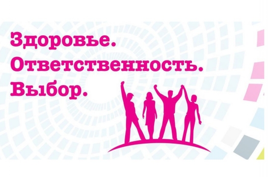 В Коми прошел конкурс методических разработок по профилактике негативных проявлений среди детей