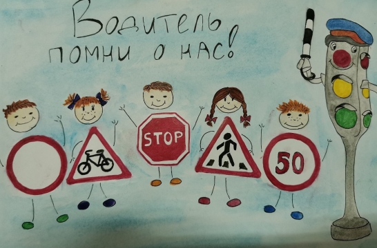 В Кузбассе проходит Декада безопасности детей на дороге