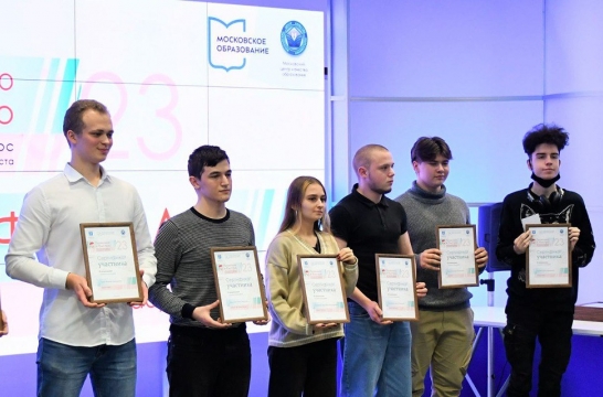 В Москве наградили победителей конкурса скоростного набора текста