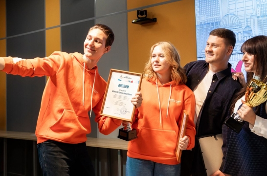 В Москве стартовал смотр-конкурс лучших волонтерских отрядов в образовательных организациях