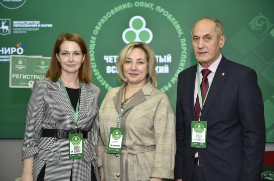 В Нижнем Новгороде проходит Всероссийский конкурс «Учитель здоровья России – 2023»