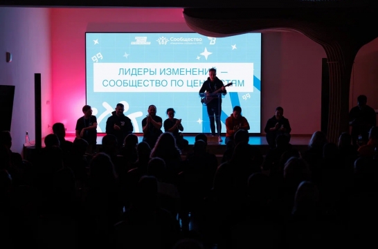 В Нижнем Новгороде прошли занятия для команд платформы &laquo;Россия &ndash; страна возможностей&raquo;