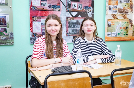 В «Океане» школьники развивают функциональную грамотность