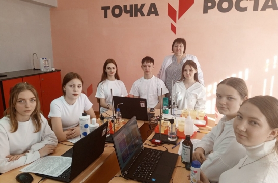 В Оренбургской области прошла онлайн-неделя химии для школьников и педагогов