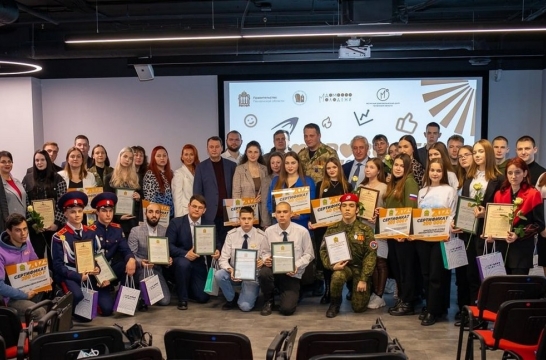 В Пензенской области наградили победителей конкурса волонтеров &laquo;Добровольцы Сурского края &ndash; 2023&raquo;