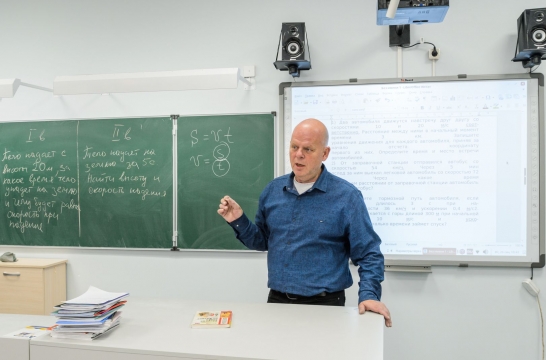 В Подмосковье по программе &laquo;Земский учитель&raquo; работает свыше 100 педагогов