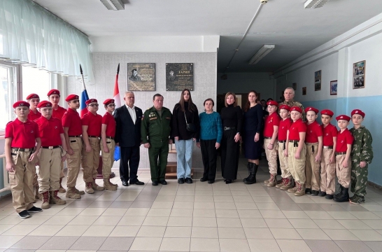 В самарской школе открыли мемориальную доску герою СВО