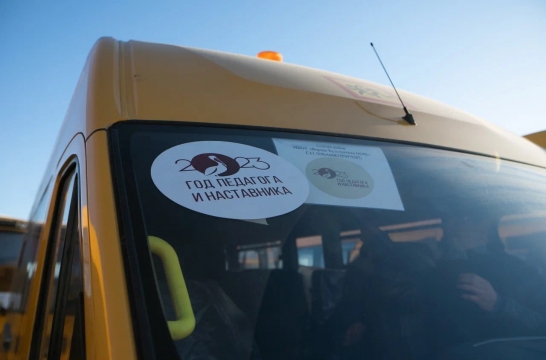 В села Оренбургской области отправились 49 новых школьных автобусов