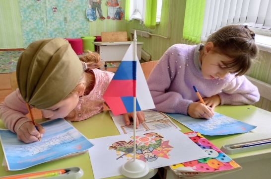 В школах новых регионов России проходят мероприятия, посвященные Дню защитника Отечества