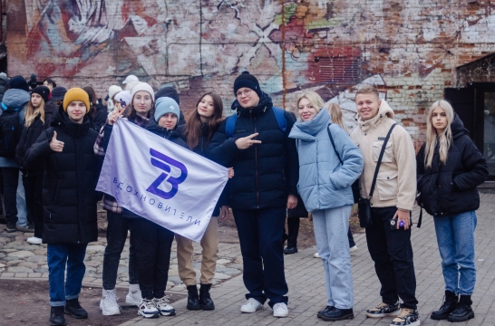 В &laquo;Смене&raquo; стартовал конкурс на участие в программе &laquo;Культура Вдохновения&raquo;