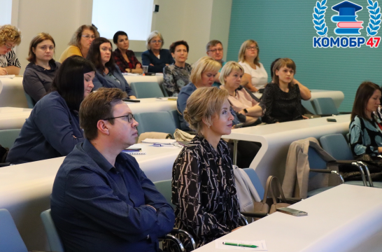 В Сочи завершился образовательный выезд педагогов Ленинградской области