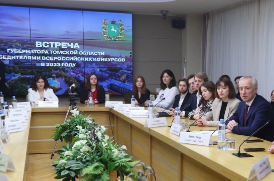 В Томской области обсудили инициативы региональных молодежных сообществ
