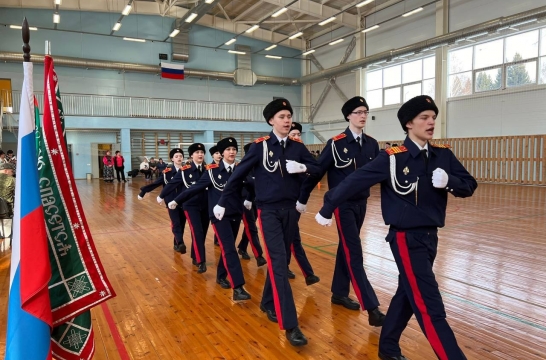 В Томской области завершился конкурс строя и казачьей песни среди школьников