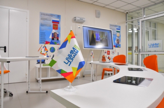 Вторая госпитальная школа проекта &laquo;УчимЗнаем&raquo; открылась в Уфе